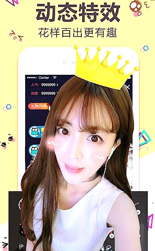 鉴黄师下载功能截图1